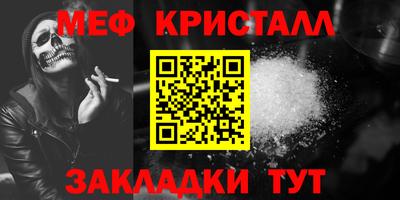герыч Можга