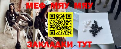 альфа пвп Аргун