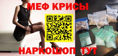 прущие грибы Можайск