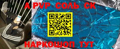 герыч Можга