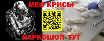 дурь Апрелевка