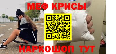 прущие грибы Можайск