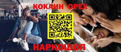 герыч Можга