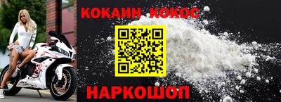 герыч Можга