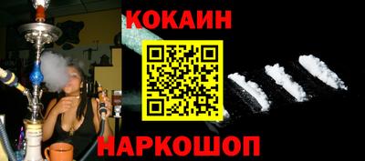 дурь Апрелевка