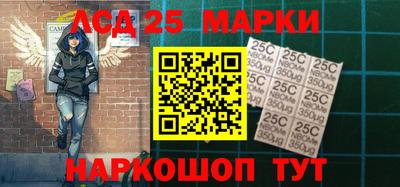 герыч Можга