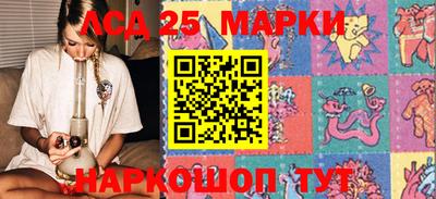 стафф Моздок