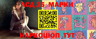 стафф Моздок