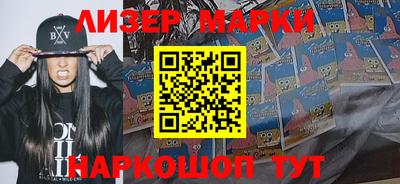 герыч Можга