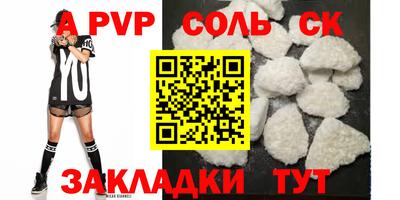 герыч Можга