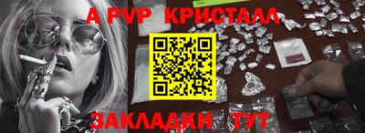 герыч Можга