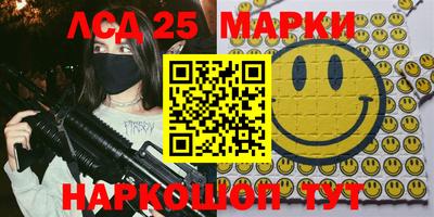 стафф Моздок