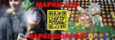 дурь Апрелевка