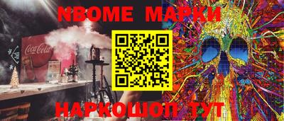 дурь Апрелевка