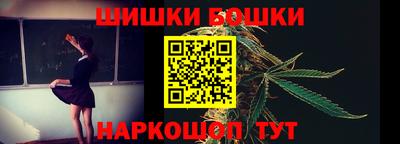 прущие грибы Можайск