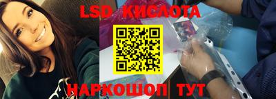 стафф Моздок