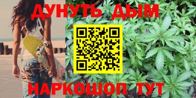 герыч Можга