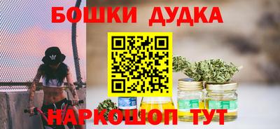 стафф Моздок
