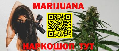 герыч Можга