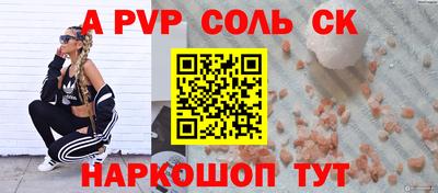 герыч Можга