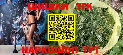стафф Моздок