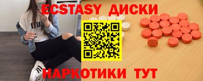 стафф Моздок