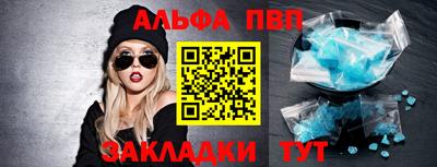 прущие грибы Можайск