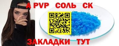 герыч Можга
