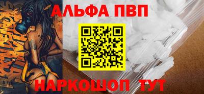 дурь Апрелевка