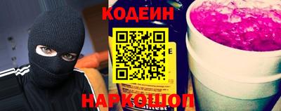 прущие грибы Можайск
