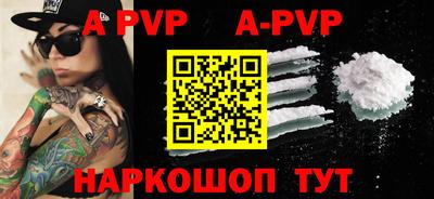 прущие грибы Можайск