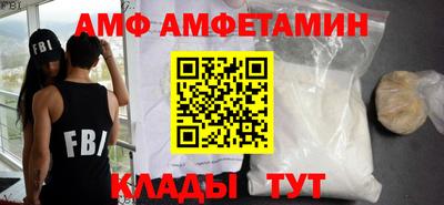 герыч Можга