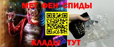 герыч Можга