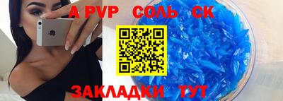 прущие грибы Можайск