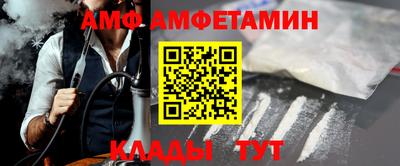 герыч Можга