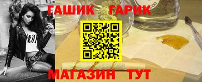 герыч Можга