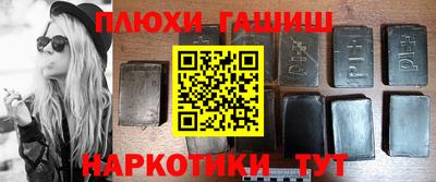 дурь Апрелевка