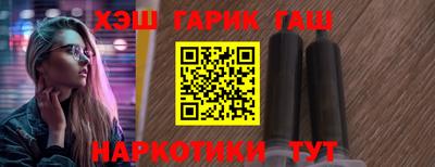 герыч Можга