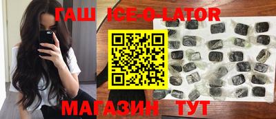 герыч Можга