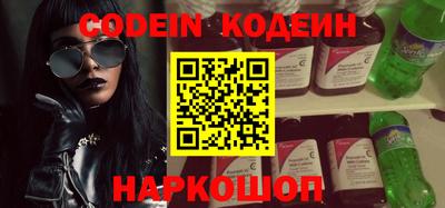 стафф Моздок