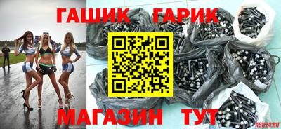 дурь Апрелевка