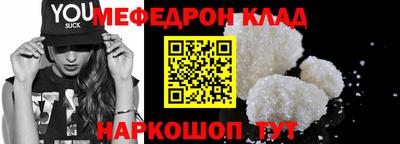герыч Можга