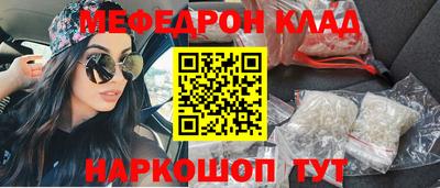 прущие грибы Можайск