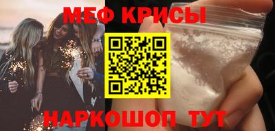 дурь Апрелевка